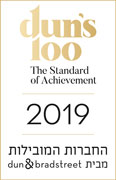 דנס 100 2019