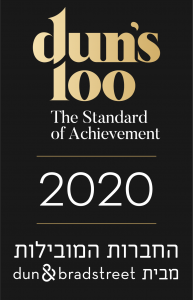 דנס 100 2020