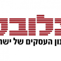 פסק דין שבו זכינו ובו בית המשפט המחוזי ביטל חיוב של האישה להשיב לבעלה תשלומי יתר במזונות