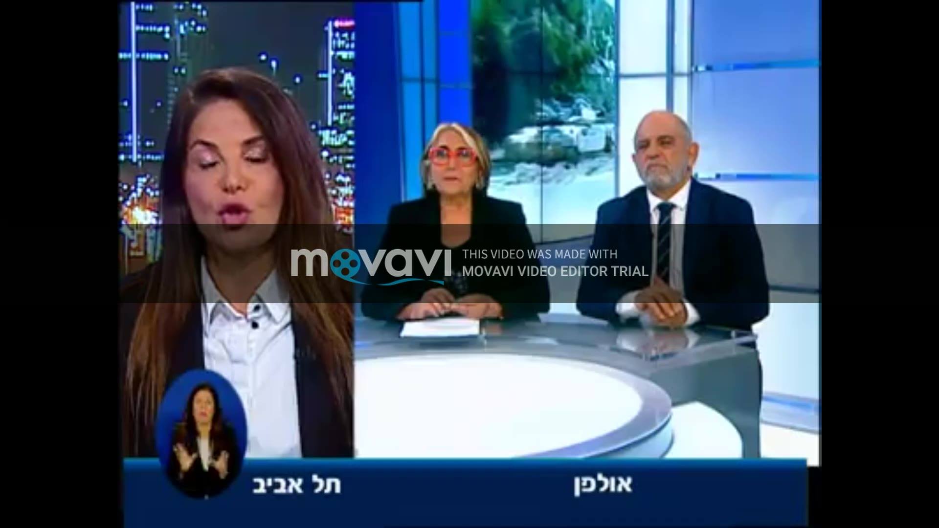 על זכויותיהן של אלמנות צה"ל שנישאו מחדש