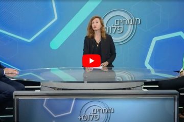 ניכור הורי