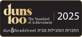 חותם 2025